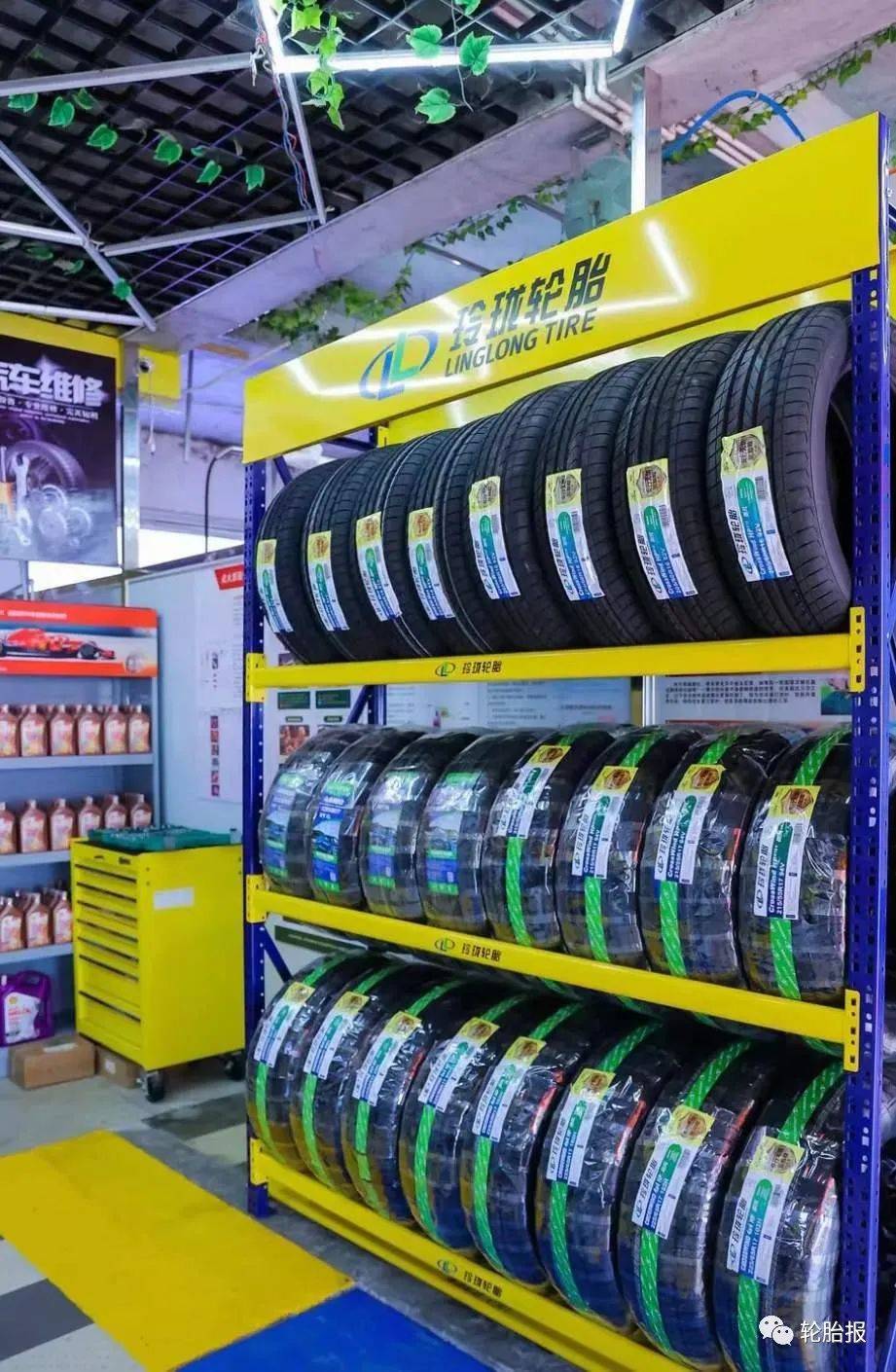 玲珑轮胎向全国经销商发布pcr产品和tbr产品涨价通知函_公司_价格