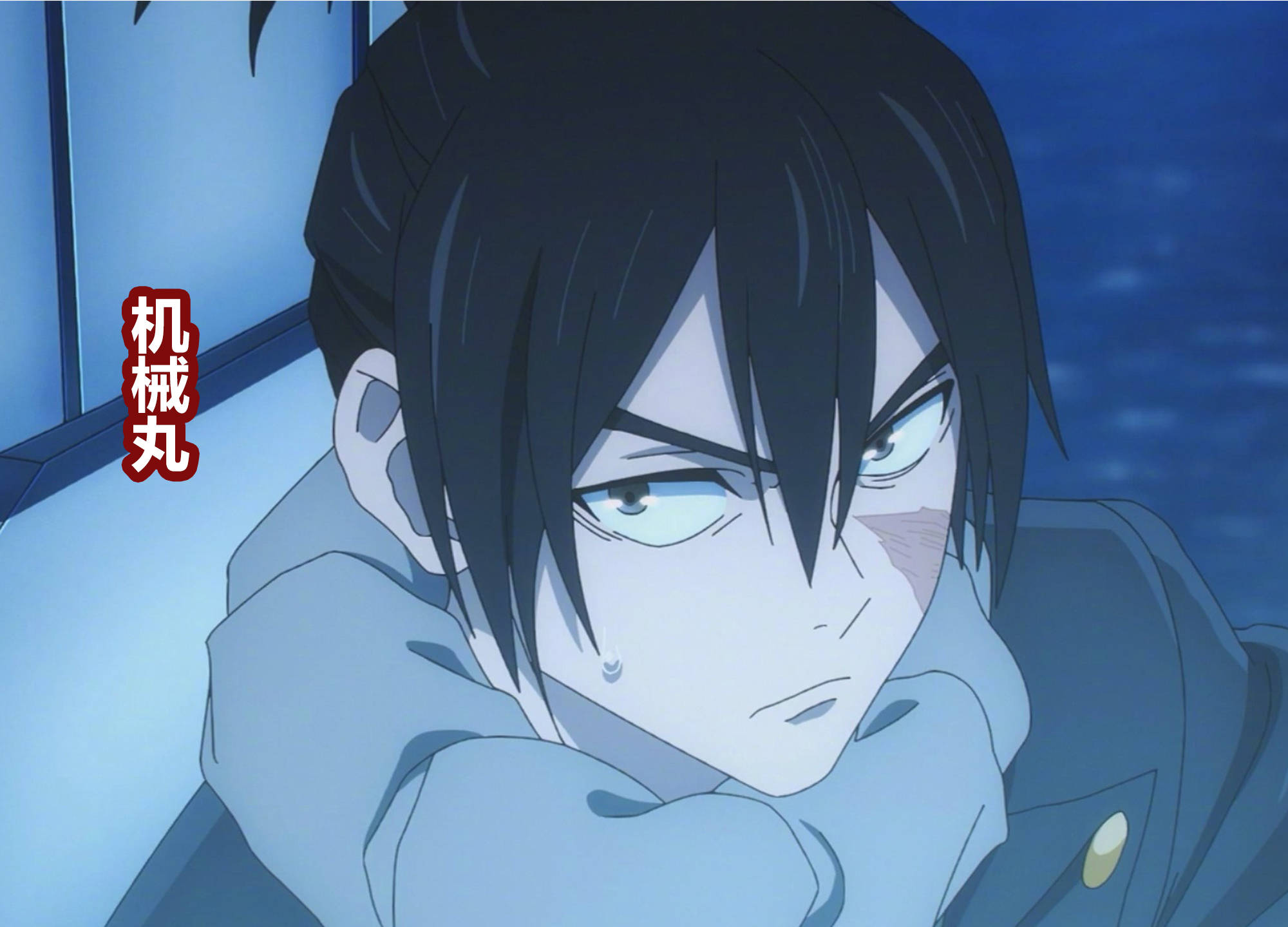 而看到机械丸的这个角色,身为人类时候的真面目后