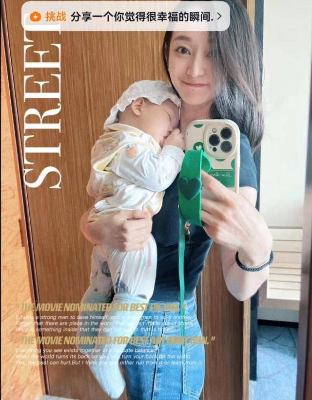 王治郅妻子晒母女合影,展现幸福家庭生活_周蕾_北京_篮球