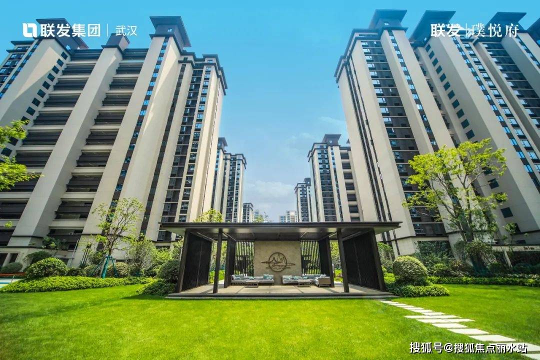 武汉『联发璞悦府』售楼处电话——24小时电话解析——项目在售面积