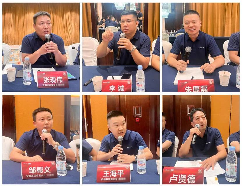 安徽品促会分会会长根据省域运营现状总结到:"一路以来,亿田总部始终