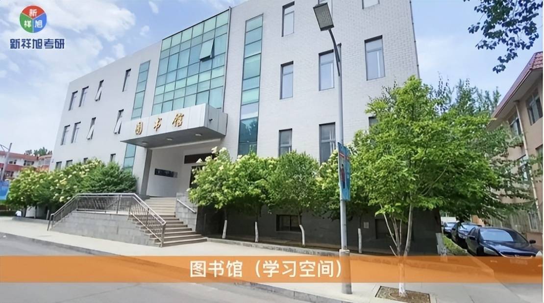 北京大学中文系汉语言文字学考研_北京大学中文系现代汉语考研_北京大学录取分数线2021