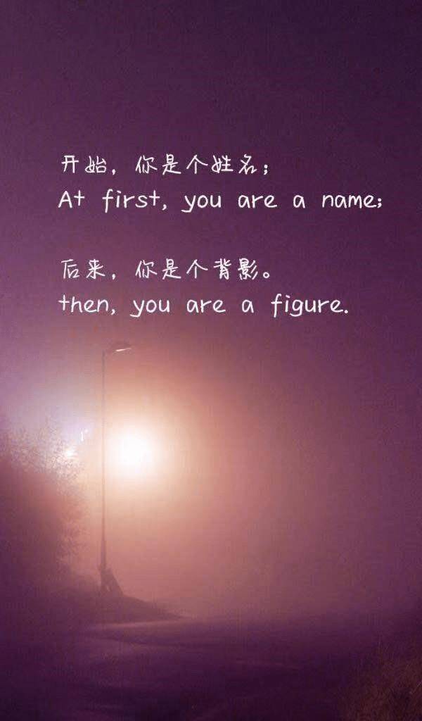 让对方看到心痛说说,句句心酸又无奈,爱情不能是最失落的