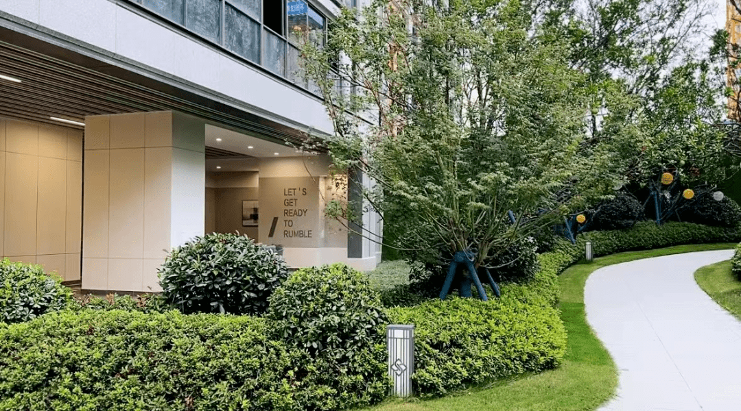 金华荣安华府售楼处电话丨售楼地址丨最新房源详情!_实景图_业主_公园