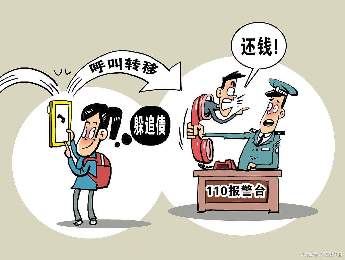 法理法律咨询有限公司分享武汉哪种讨债公司最值得信赖