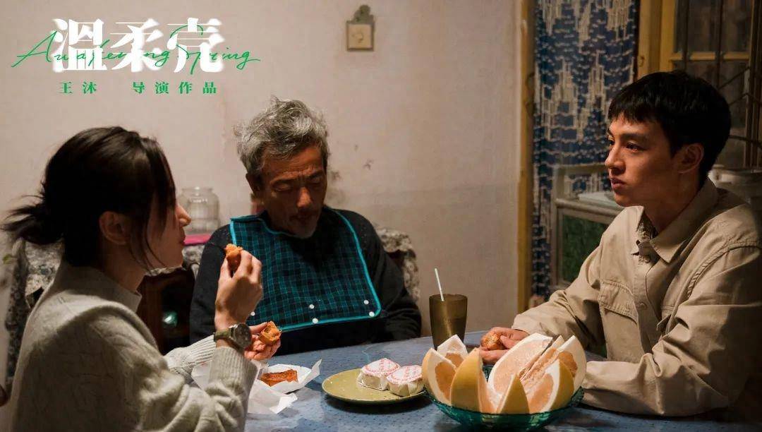 台湾电影和解现象_关于我和鬼变成家人的那件事_台湾女同的电影