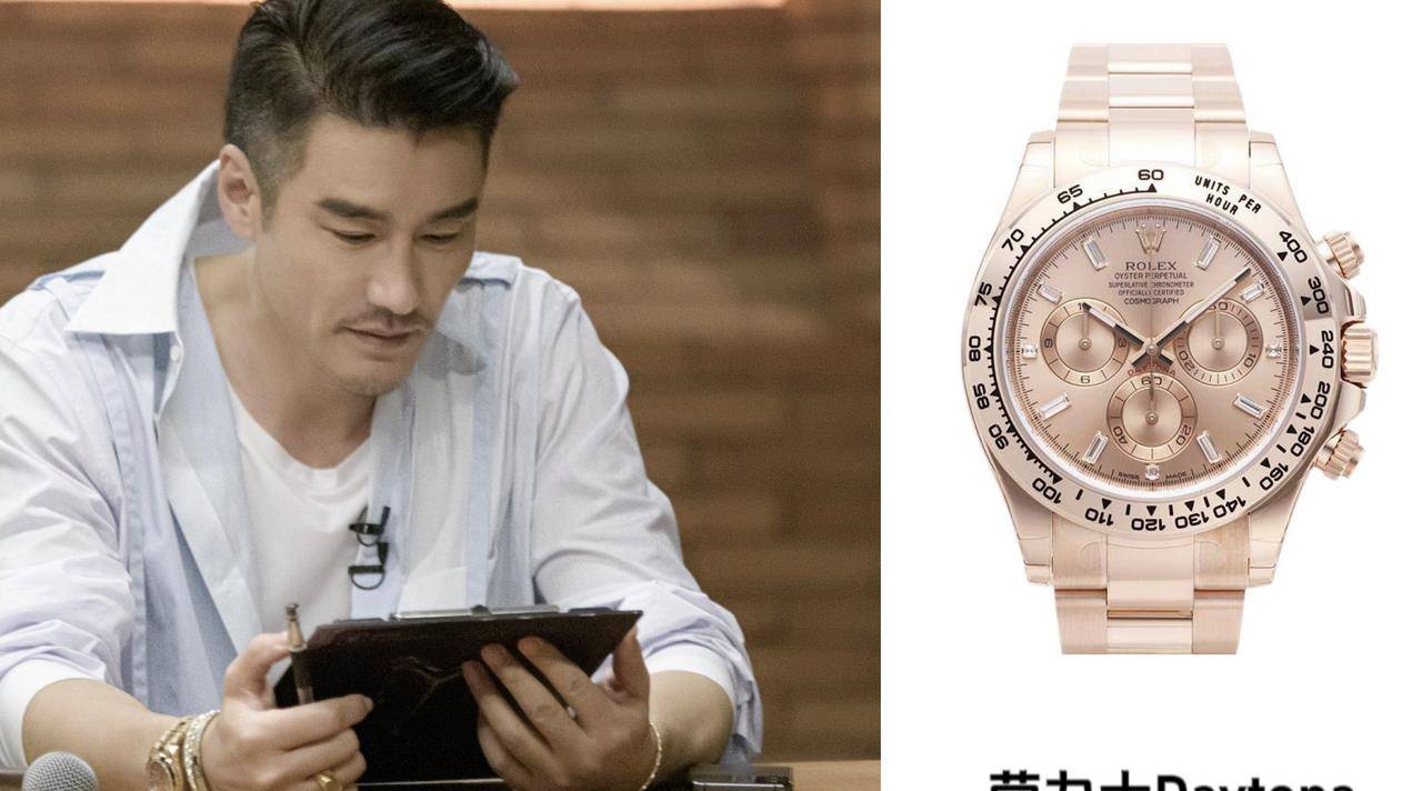 播出,哥哥们名表受关注,全是隐形富豪令人惊叹_节目_林志颖_胡兵