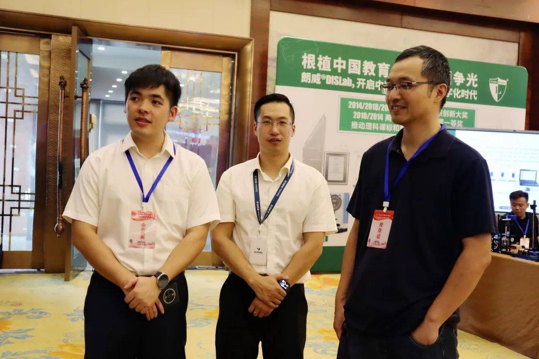 你』校服助力江苏省中小学生实验能力大赛圆满收官_教育_总决赛_无锡