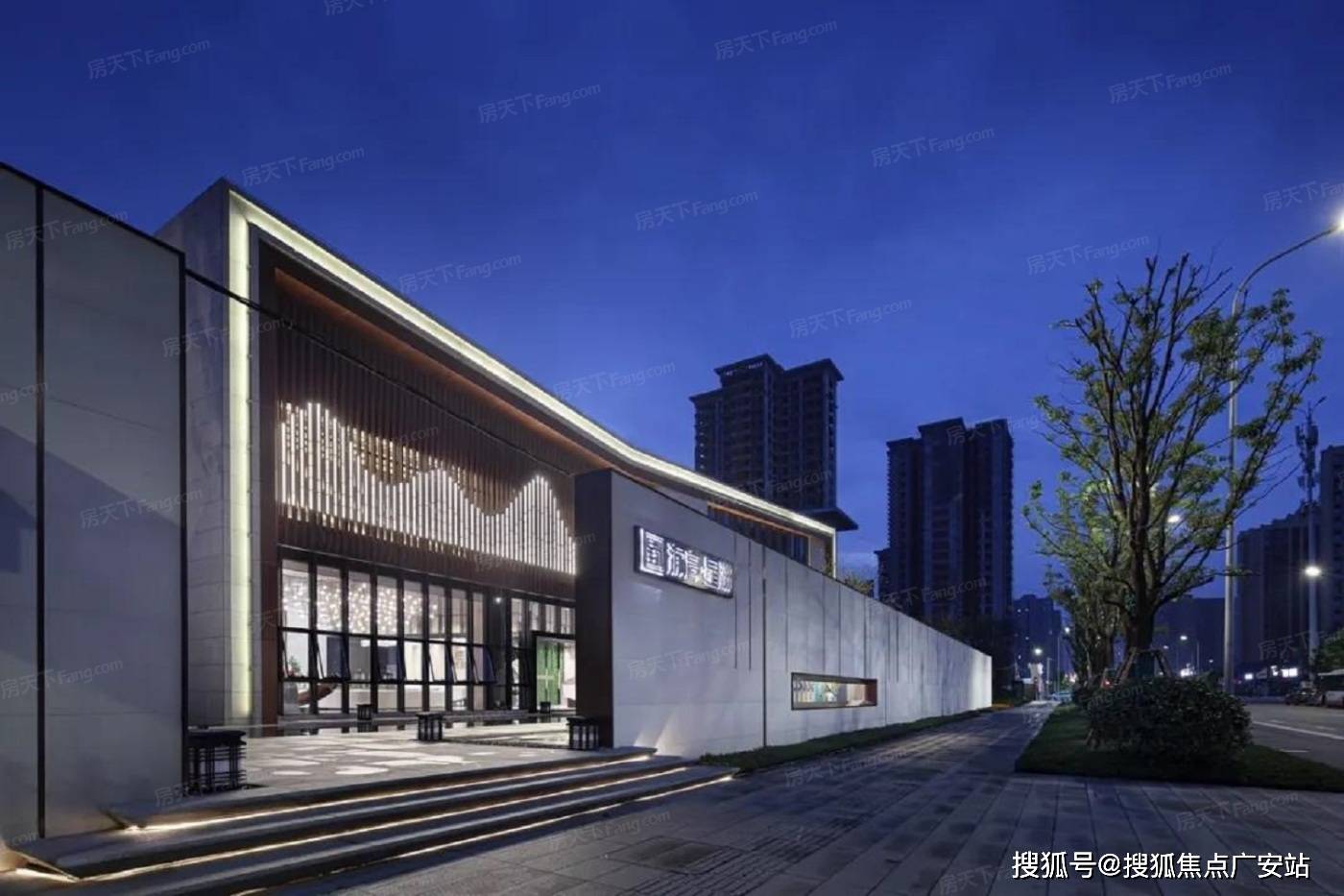 渝高星洲-重庆(渝高星洲)楼盘详情-重庆渝高星洲房价-户型-容积率