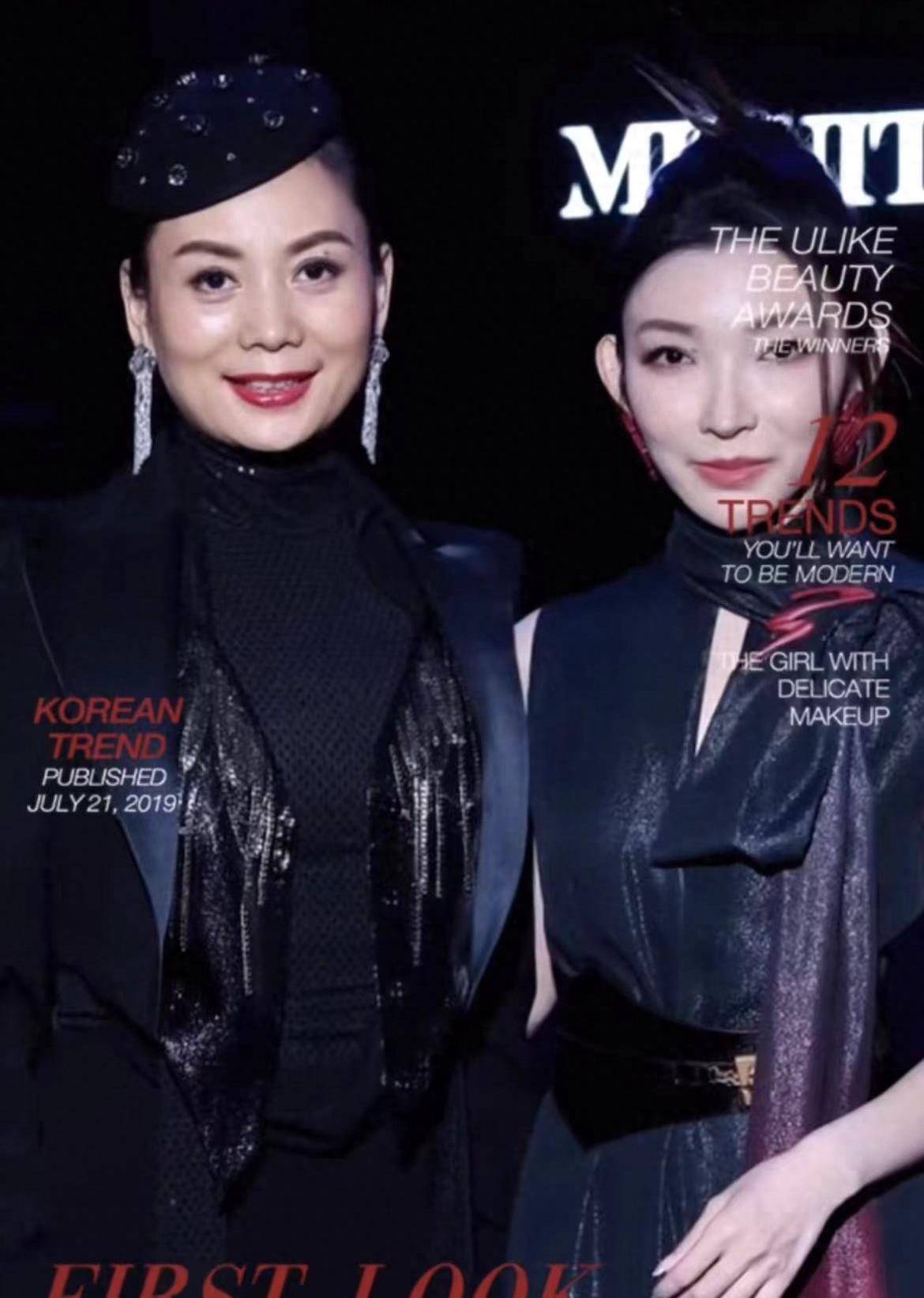 朱军老婆谭梅惹争议,参加晚宴化夸张浓妆提5万包,被指别扭变样_照片