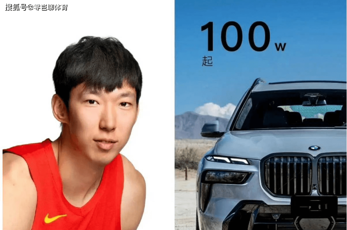 王哲林500万第一,赵继伟其二,垫底座驾出人意料_球员_赵睿_职业化