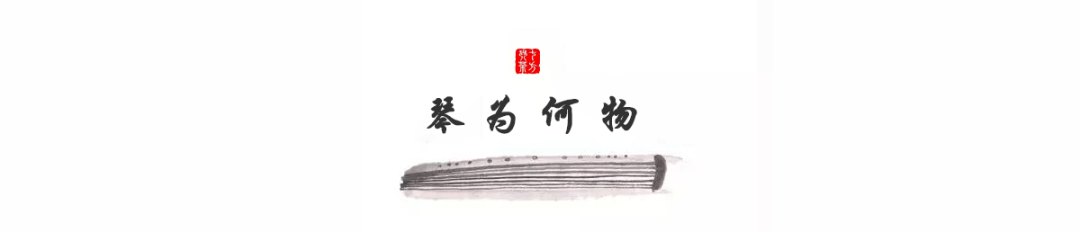 七方艺术培训中心2023年秋季古琴竹笛课程火热招生中......