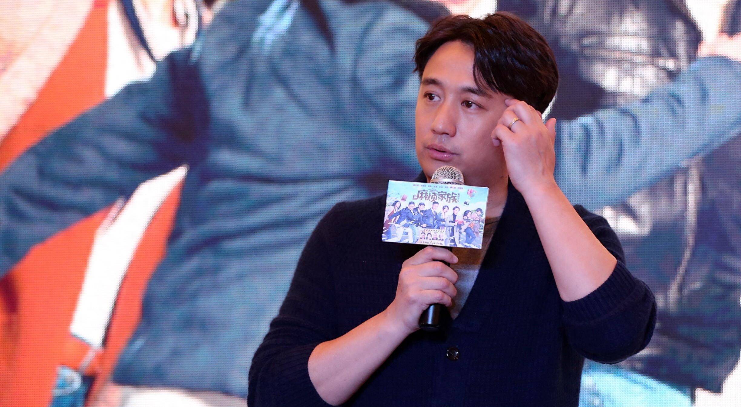 明星漏税名单疑似曝光,黄磊徐峥晚节难保,吴京漏税3亿_问题_税务_违法