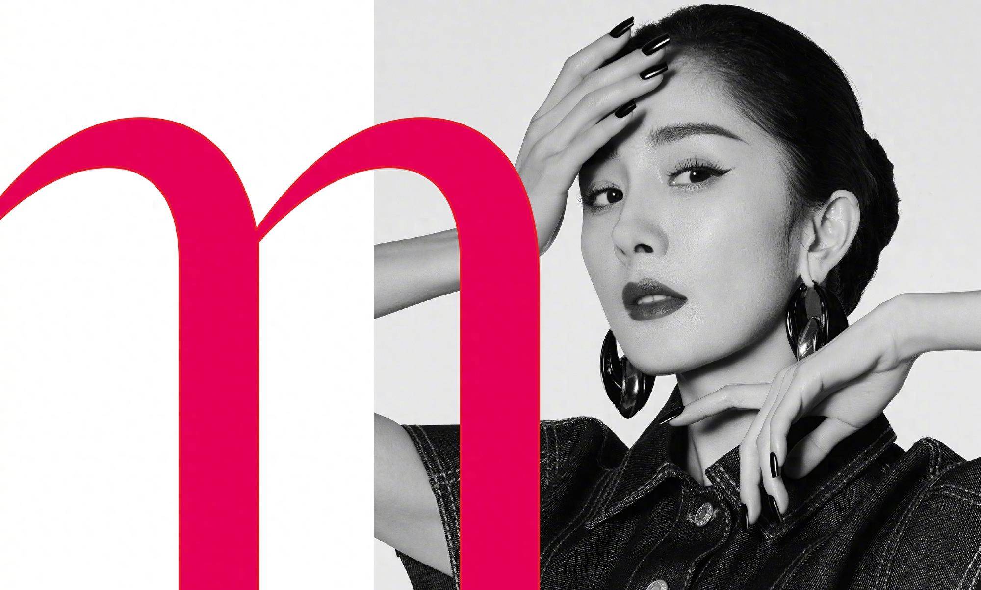 杨幂亮相《ok精彩》周年纪念版 鱼鳞袜大秀美腿,复古又现代_封面_黑色