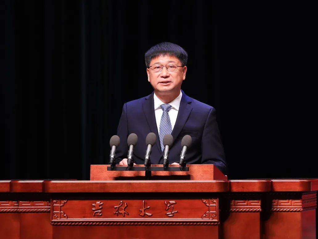 师道传承 匠心育人——吉林大学校长张希在2023年教师节表彰大会上的