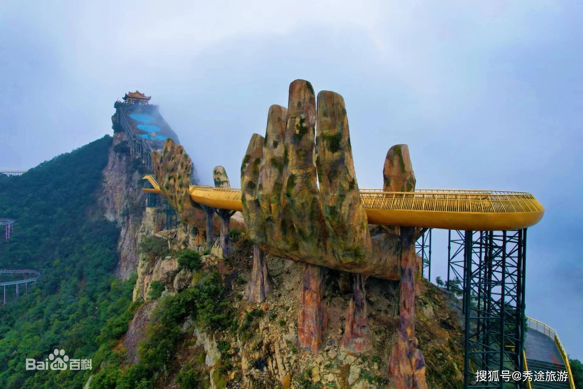 打造的马岭天观景区 黄金桥上走一走 健康财富你都有_建议_佛手_悬崖