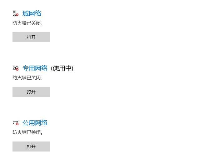 b体育官方入口在线登录网站