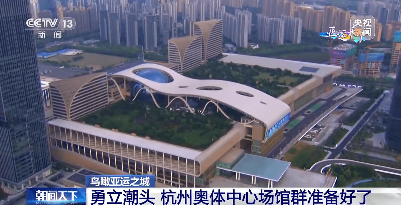 五毒大作战无限金币