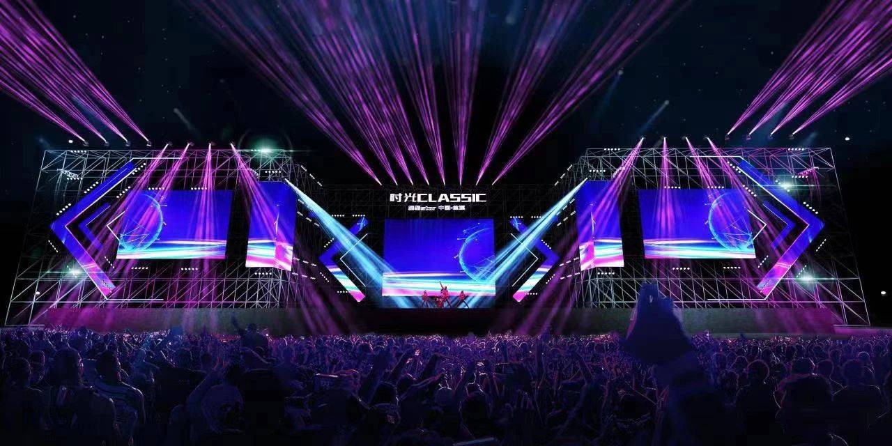 【重庆】时光classic演唱会,李健,张信哲,杨宗纬等倾情献唱!