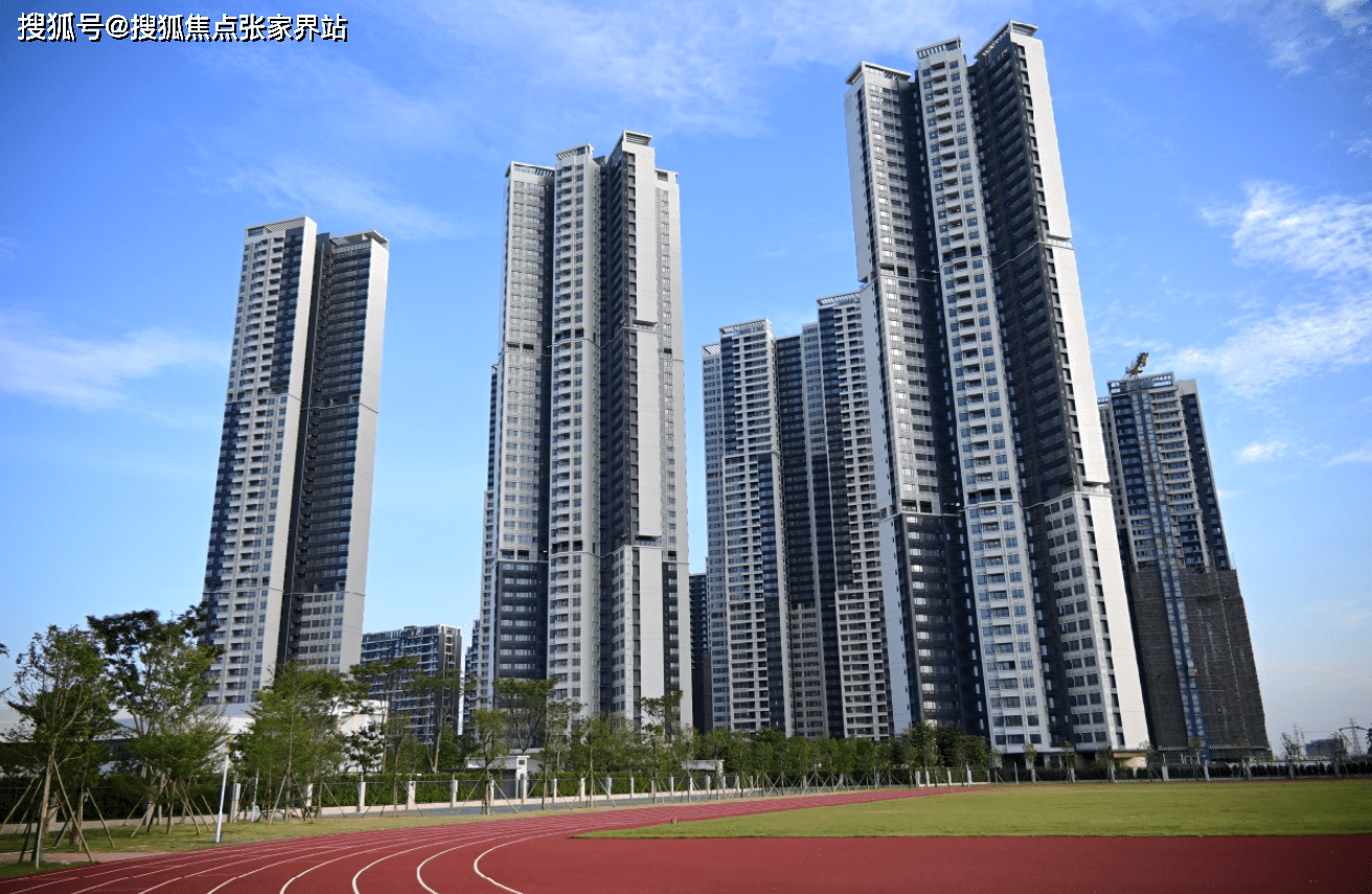 2023品实云湖花城广州-【品实云湖花城】|房价趋势-小区配套环境-户型