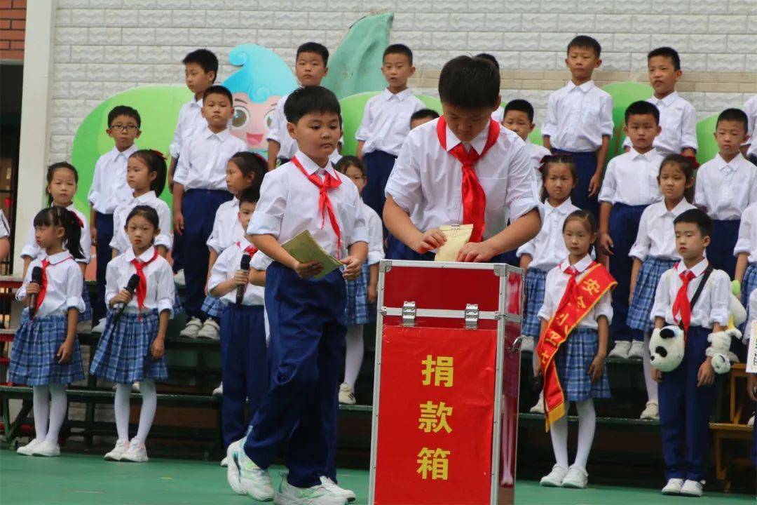 濮阳市实验小学校徽图片