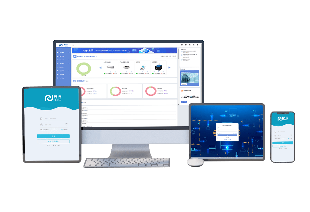 電腦或者手機端登錄平臺,實時查看溫溼度變化數據,查看設備離線/在線