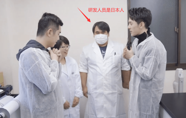 被扒眉笔是在日本研发生产的,不是真正的国货_女网友_品牌_质疑