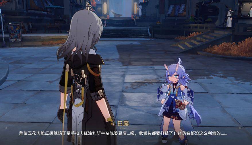 米哈游版图的全新王牌,星铁开服初期营收惊人_版本_原神_上线