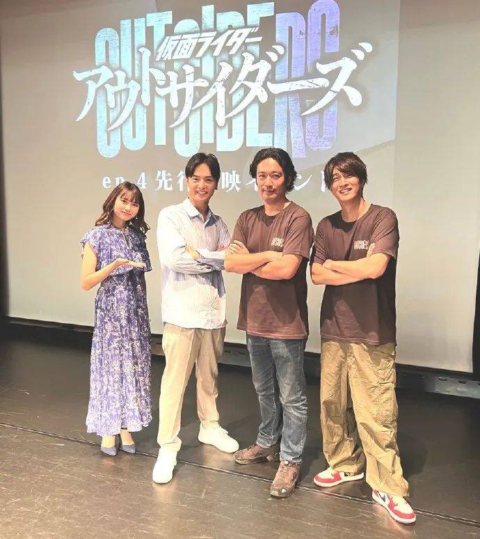 假面骑士outsiders第4话先行上映活动场照公开,花音担任一日警察署长