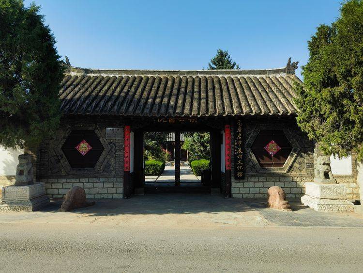 清代辽南著名讲学之所——复州横山书院