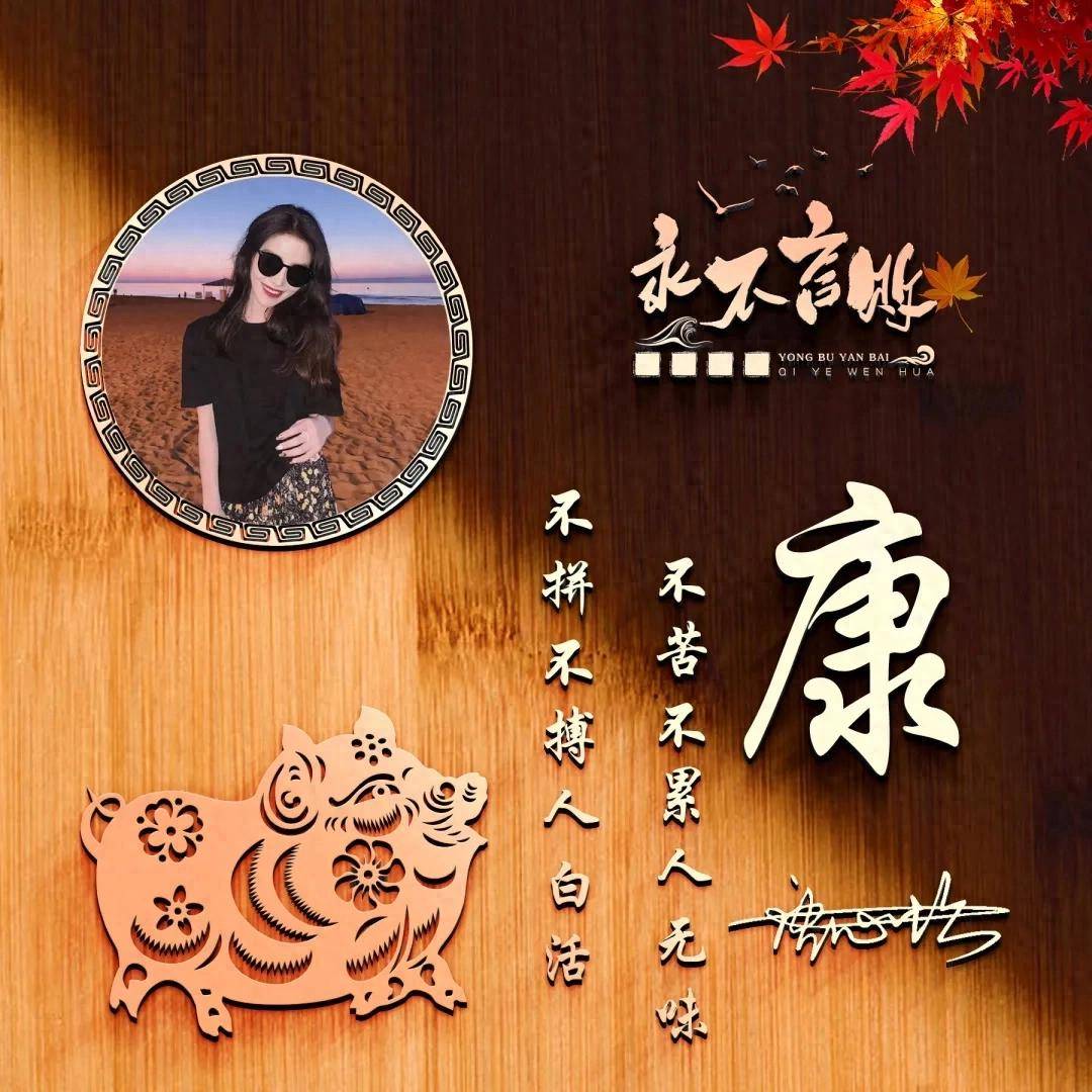 微信头像该换一换了,永不言败励志个性签名头像,请查收_评论_内心