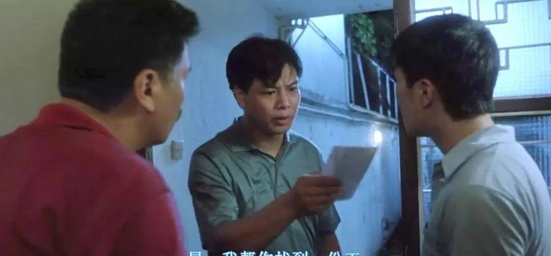 合作10年,在周星驰电影里,如花最经典的台词是哪一段?