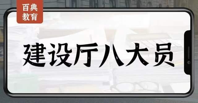 八大员证书考完有什么用，建筑行业的“入门级”证书