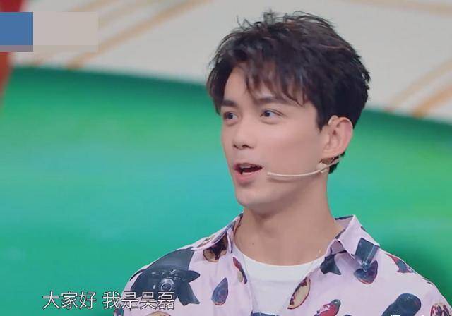 吴磊1秒钟说出答案,连晓彤都不好意思了_好朋友_cm_王牌