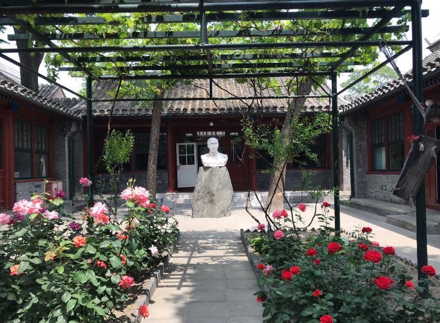 “茅盾”穿越时光的文化印记：探寻北京茅盾故居的魅力
