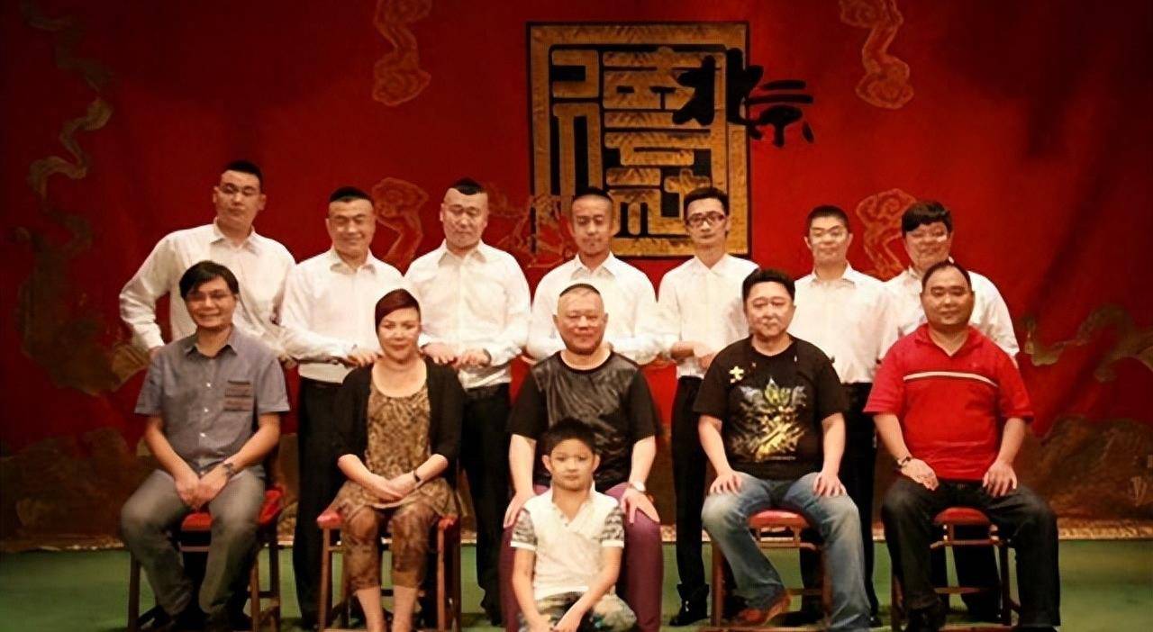 德云社头九拜师十周年,张九龄发文感恩师父,评论区留言特别暖心_李九