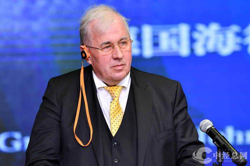 纪念约翰·拉贝来京115周年活动在京举行_北京_中国_研究