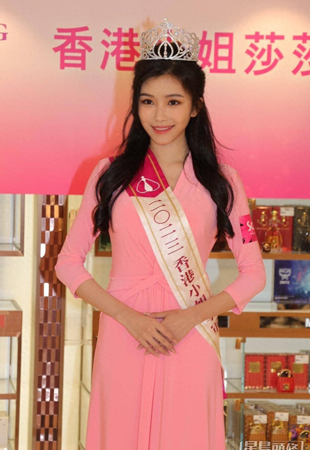 港姐亚军连续两天拒绝媒体采访,是非缠身神情呆滞,季军容光焕发_王