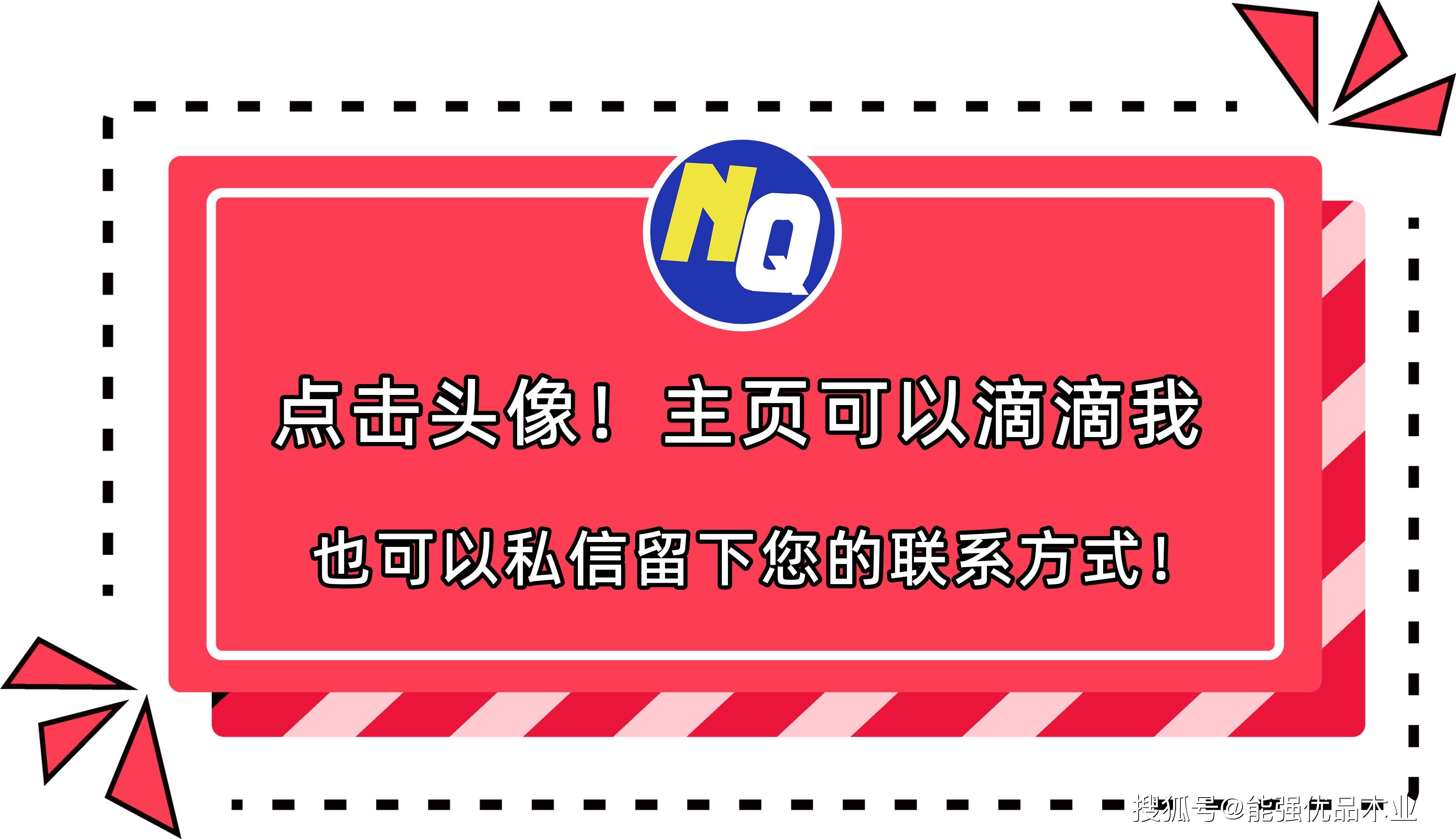 建筑模板尺寸规格表_规格模板尺寸建筑图片_建筑模板尺寸规格