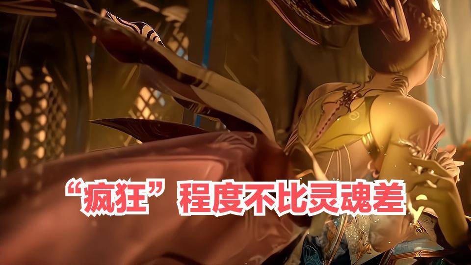 cfm透视自瞄