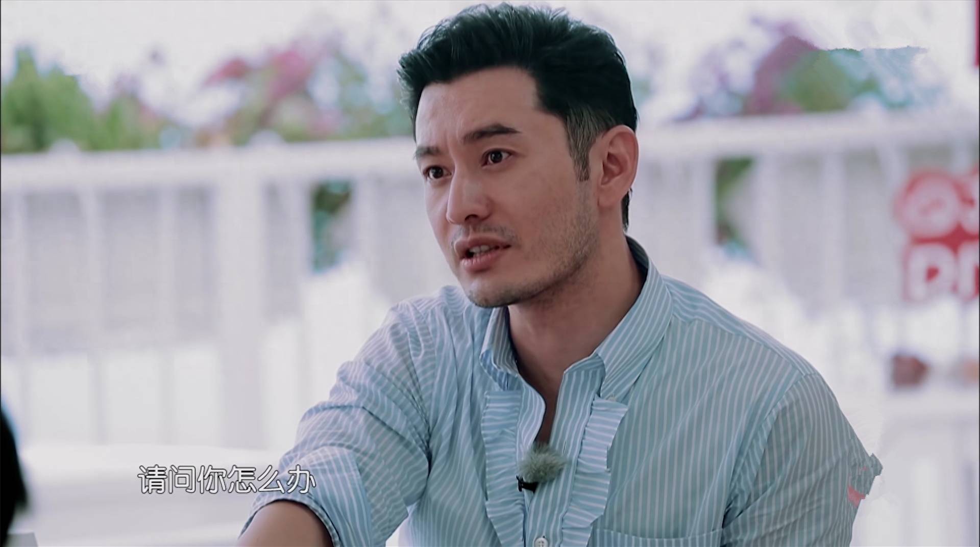 黄晓明辟谣私生子传闻,独宠小海绵,百亿家产继承人曝光_成功_谣言