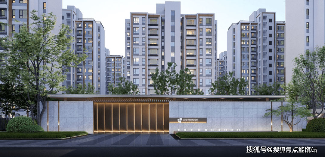 大华锦绣四季(锦绣四季)首页网站丨宝山顾村_大华锦绣四季欢迎您丨