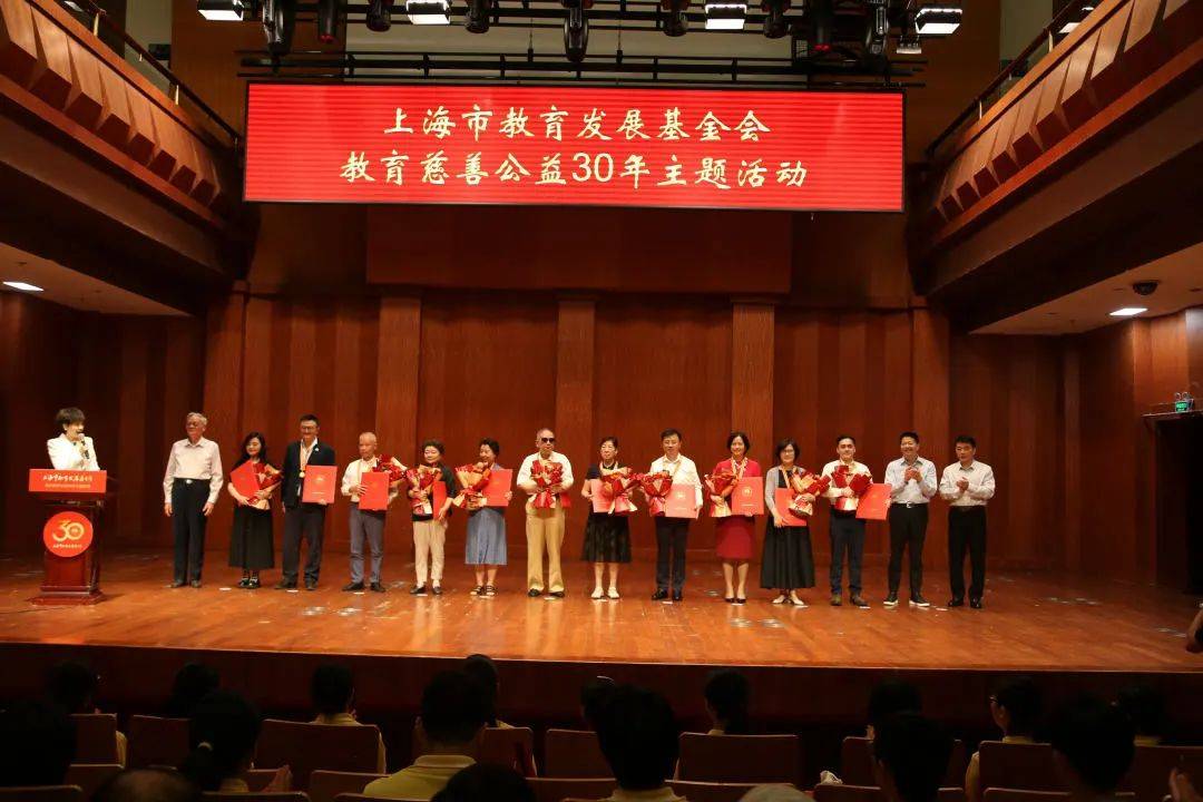 教育扶贫：让知识改变命运