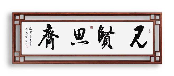 冯振忠——世界文化交流伟大贡献奖