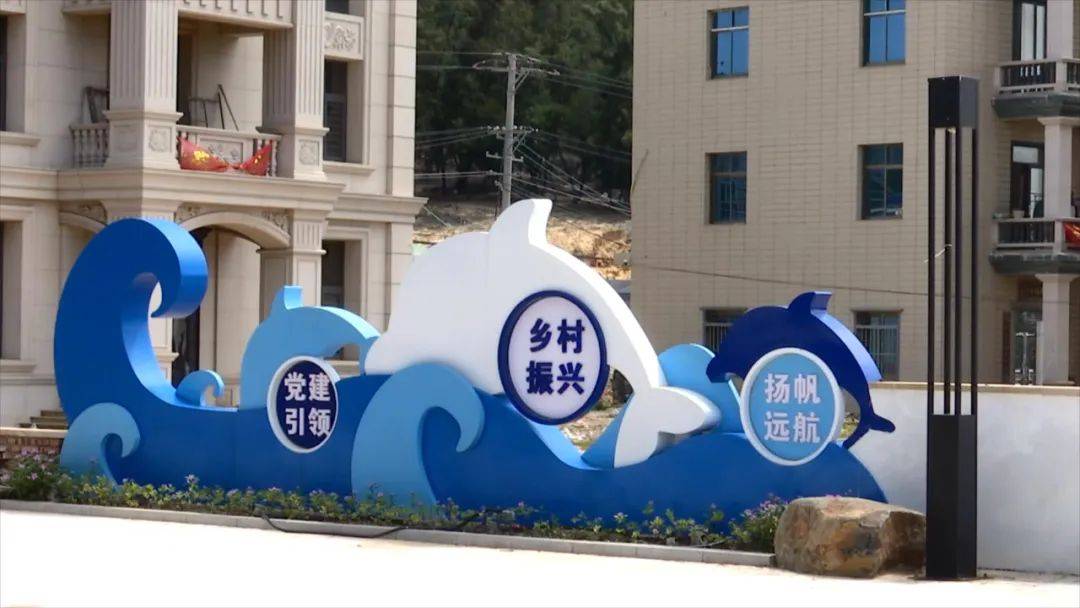 到福建漳浦醉美渔村安角去看海……_前湖村_赤湖镇_乡村