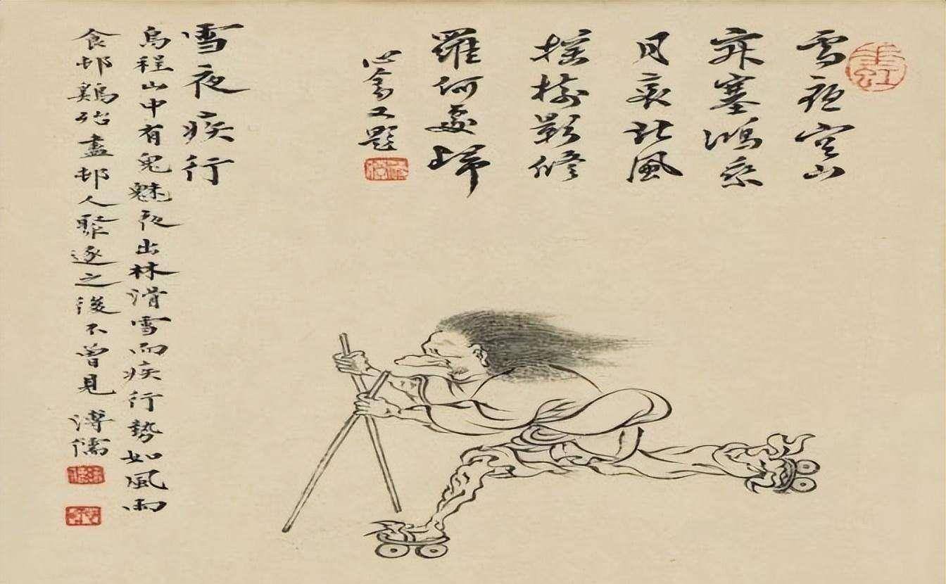 清朝画家罗聘称能看到鬼,还画下了鬼的样子,从乾隆时期流传至今_金农