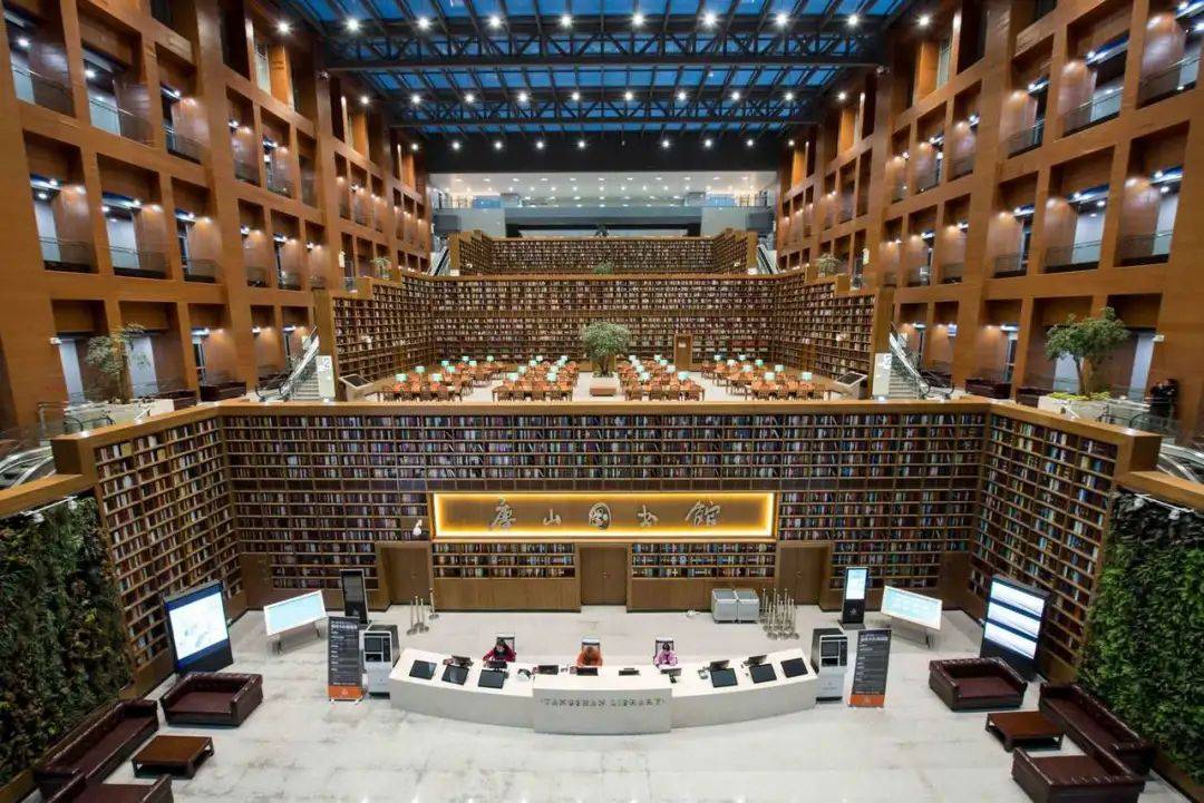 古色古香书韵飘香(学校到图书馆的实际用时)另外,学校附近还有唐山市