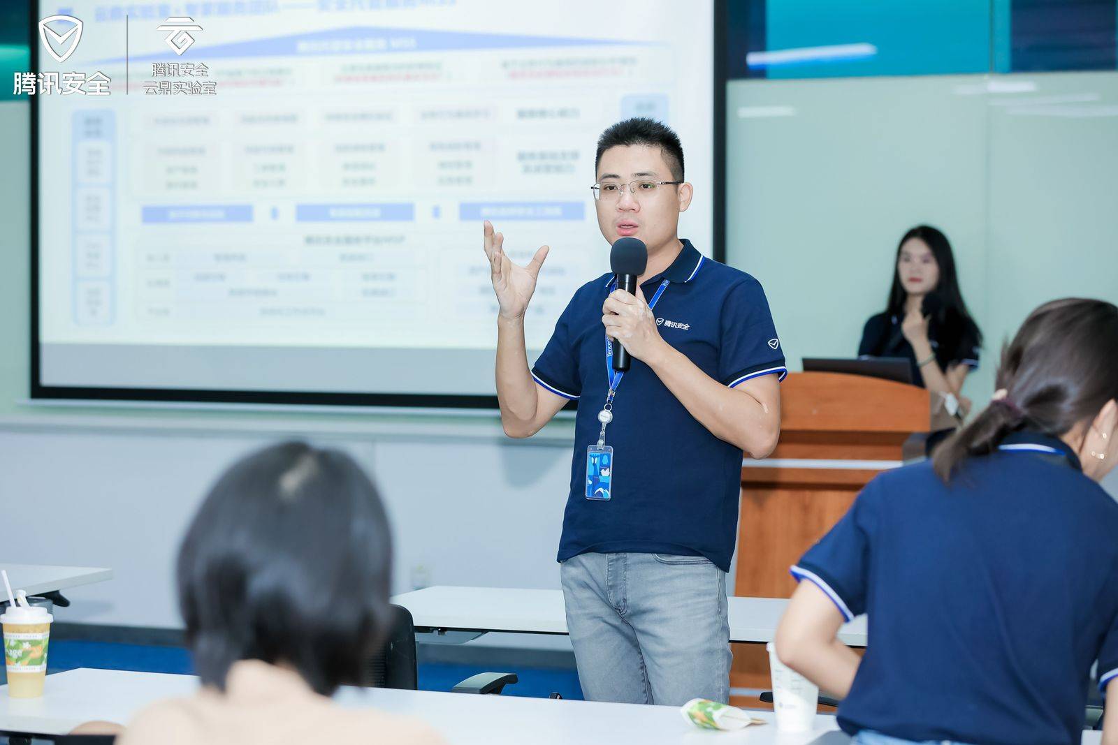 腾讯的网络安全团队_腾讯的网络安全团队是什么