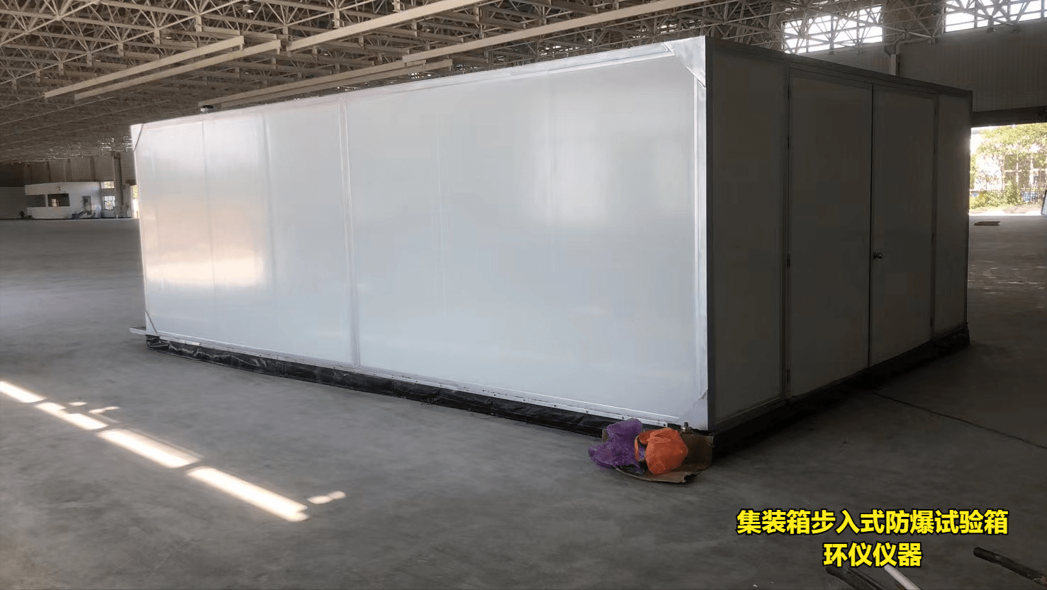 移动步入式电池检测集装箱式_mm_要求_设备