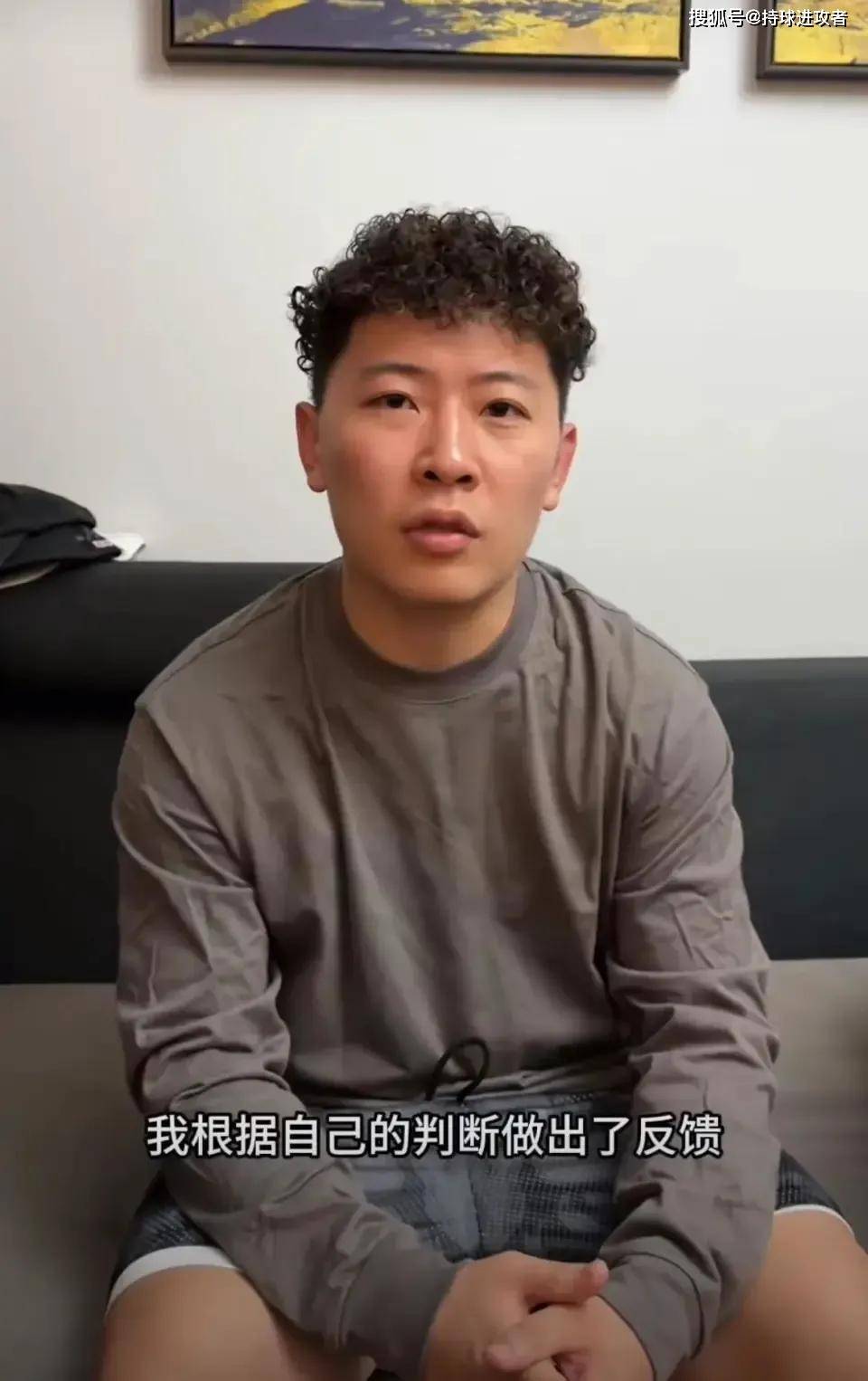 野球帝人设崩塌?